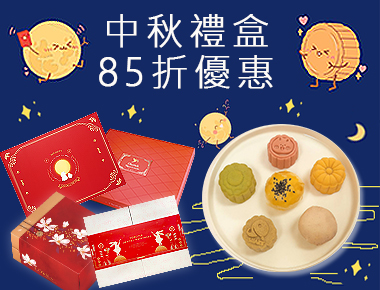 商品小圖